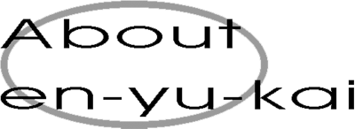 About en-yu-kai