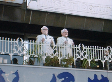 �T���_�[�X����������